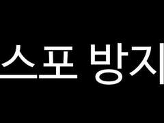 스포주의! 냉혈한(11) 안 봤는데 들어오면 후회!!!