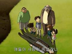 하이큐/드림 주장즈 예비주장즈로 추리물 클리셰 보고싶다 4