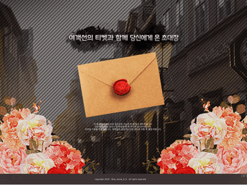 [ 마리 조셉 드 로즈 / 여성 / 조향사 ]