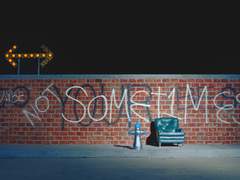 [윤부] 또라이윤 X 욕쟁이부(1)