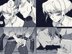 가로리오 아무만화 2