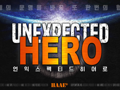 Unexpected Hero