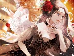 [리뷰] 악하소서-박희영