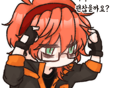 레드 셀 전신/인장+로그/컷로그