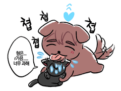 베리드 스타즈 낙서모음(1)