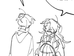 이사야 에덴 테네브리오는