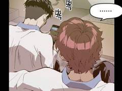 바쿠고탁 트윗백업 (7월)