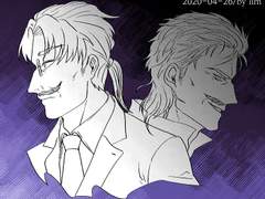 해밀튼/아하스페르쯔