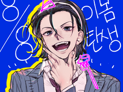 겁페 자잘 그림1