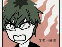 베스타 마피아 게임-1 (스포O)