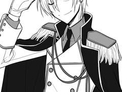 이웃집 은발남 모음