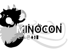 :: 미노콘 (minocon)