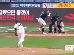 08.14(금) 18:30KBO 두산 vs KT (라인업 분석 예정)