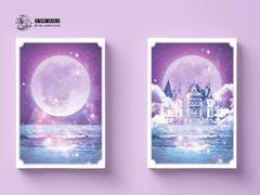 모두의 온리 신간 [그때의 우리는] 선입금 예약 안내