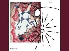 열아홉의 정체기