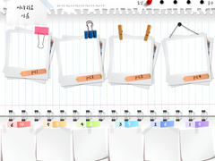 종이 질감 인세인 맵시트 배포