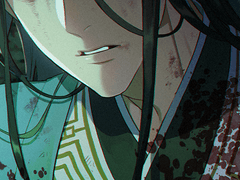 융빙지려[融 氷之旅]