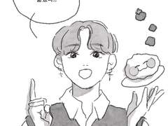 아기볶음밥 - 첫인상