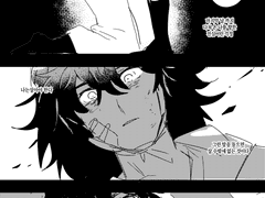 닌타마 개인지 쪼금 이어서