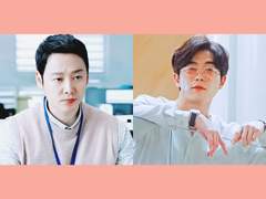 5화 관계의 변화