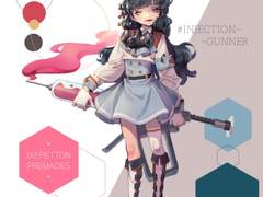 #01 주사총 모티프