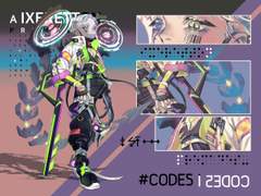 #05 사이버펑크식