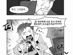 피터 돌보는 닥스
