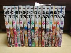 중고 동인지&만화책 떨이