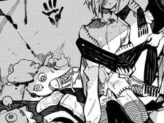 나는 그 상자를 열어서는 안 됐는데.