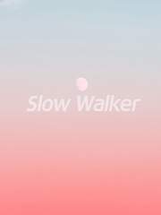 어쩌면 당신의 이야기