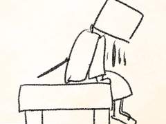 못박힌아이 이야기 35.