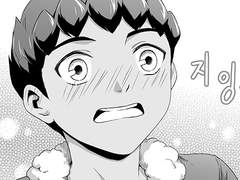 [포켓몬스터 소드실드] 황금사과 대신 트럭