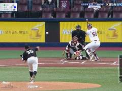 08.15(토) 17:00KBO NC vs LG (라인업 분석 예정)