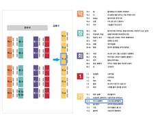 덕후들의 동창회 신간&구간 통판 및 선입금 안내(10.24~11.06)