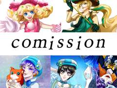 커미션 받아용!!