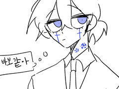 블리스 로즈가든