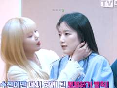 [슈숮] 외로운 사람 18 (完)