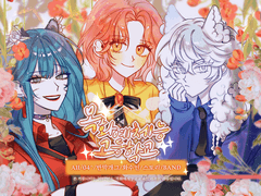 re목화예체고 4기 롤링페이퍼