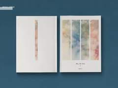 헤이, 나의 가이드