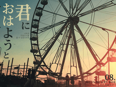 픽베니 키미오하 로그 백업