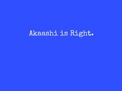 아카른 합작 참여 모집 안내