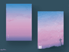 내일, 그리고 오늘