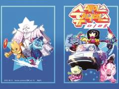 스페이스 유니버스 미래