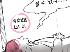 조슈아 키우기(현재진행형)