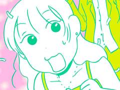 [단편]청포도 좋아하세요?