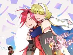 시안 생축 일러