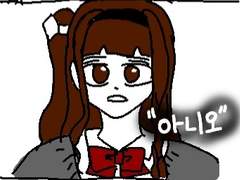 세츠여휘) 무도 패러디