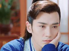 [무사무거] 전하의 하룻밤을 주십시오, 두번째