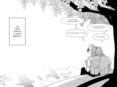 행복해라 와기들아...