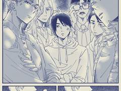 모 이벤트 기반 만화